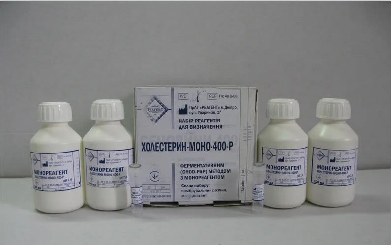 Холестерин-моно-400-Р